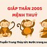 Tuổi Giáp Thân Sinh Năm 2004 Mệnh Gì